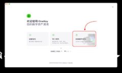 有火币账号还有必要拥有Tokenim账户吗？深入分析