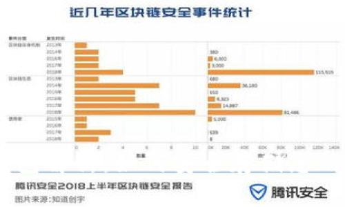OKEx冷钱包解析：如何安全存储您的数字资产