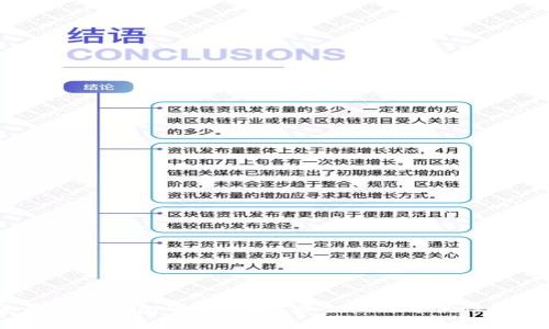 2023年最佳冷钱包硬件推荐：安全性与方便性的完美结合