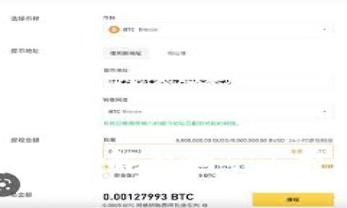 如何Tokenim矿工费用：了解影响矿工费用的因素及应对策略