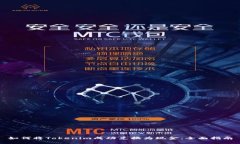如何将Tokenim成功兑换为现金：全面指南