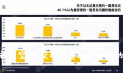 Tokenim糖果空投：获取免费加密货币的全面指南