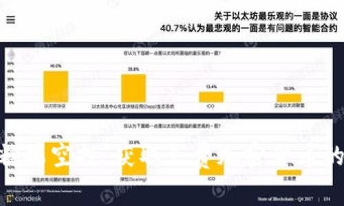 Tokenim糖果空投：获取免费加密货币的全面指南