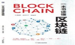 如何在苹果设备上下载和使用TokenIM：详细指南