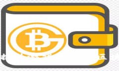 探索Tokenim链游：提升游戏体验与区块链技术的完