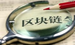 common title=＂tokenim钱包提高提币手续费的原因与应