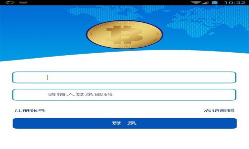 比特派钱包注册流程详解与使用指南