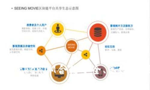 如何通过TokenIM合约安全、高效地领取代币