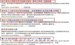 Tokenim 取回超时解决方案及常见问题解析