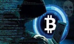    如何将TokenIm钱包中的数字资产提币到交易所？