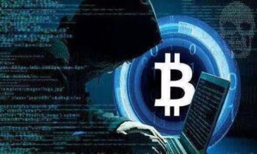    如何将TokenIm钱包中的数字资产提币到交易所？  / 

 guanjianci  TokenIm钱包, 提币, 数字资产, 交易所  /guanjianci 

在数字货币的世界中，TokenIm钱包是一个广受欢迎的移动端钱包，因其便捷的操作和安全性而备受用户欢迎。然而，许多用户在首次使用TokenIm进行提币到交易所时，可能会面临一些疑惑和问题。本文将详细介绍如何使用TokenIm钱包将资产提取到交易所，并解答可能遇到的相关问题。

TokenIm钱包简介
TokenIm钱包是一款旨在为用户提供安全、便捷的数字资产存储和管理服务的移动端钱包应用。它支持多种主流数字货币的存储，用户可以在线轻松管理自己的币种，进行转账、提币等操作。TokenIm钱包除了具备存储功能外，还提供了内置的兑换平台和交易功能，方便用户进行交易和兑换。

提币的必要性
提币是指将数字资产从钱包转移到交易所的过程，用户常常需要将资产提币到交易所进行交易、兑换或者管理。在TokenIm钱包中提币的重要性体现在几个方面：
ul
li便捷的交易：在交易所中，用户可以更方便地进行买卖操作，获取更好的市场价。/li
li资产管理：在交易所中可以更方便地管理多种资产，使用不同的交易对来操作。/li
li流动性：从钱包提币到交易所，可以提供更高的资金流动性，便于用户随时变现资产。/li
/ul

如何将TokenIm钱包提币到交易所？
提币的具体步骤如下：

h4步骤一：选择交易所/h4
首先，用户需要选择要提币到的交易所（如币安、火币、OKEx等）。在选择交易所后，用户需确保该平台支持提币的币种，并且有对应的充值地址。

h4步骤二：获取交易所币种的充值地址/h4
在所选交易所中，登录账户后进入“资产”或“钱包”页面，找到对应币种的充值选项，并复制其充值地址。此地址是提币到此交易所所必须的。

h4步骤三：打开TokenIm钱包/h4
接下来，打开TokenIm钱包，输入密码解锁钱包。确保钱包已成功导入并显示相关资产。

h4步骤四：选择提币功能/h4
在TokenIm钱包首页，通常会有“提币”或“转账”的选项。点击该选项，进入提币页面。

h4步骤五：输入提币信息/h4
在提币页面中，用户需要填写以下信息：
ul
li目标地址：粘贴之前复制的交易所充值地址。/li
li提币数量：输入需要提取的数字资产数量。/li
li网络选择：若平台支持不同的区块链网络，确保选择正确的网络。/li
/ul

h4步骤六：确认交易/h4
确保所有信息无误后，用户可点击“确认”或“提交”提币请求。交易会在区块链上进行处理，此过程需要一定的时间，具体取决于网络拥堵情况。

h4步骤七：查看提币状态/h4
用户提币后，可以在TokenIm钱包或交易所的提现记录中查看提币状态，通常可以看到交易哈希、状态更新和到账情况。

提币常见问题解答

问题一：提币需要多少手续费？
提币手续费是用户常常关心的问题之一。TokenIm钱包在提币时会收取一定的区块链手续费，这笔费用并不由TokenIm平台决定，而是取决于所提币种所在的区块链网络。当网络繁忙时，手续费可能会有所增加。此外，不同交易所的充值或提币手续费也有所不同，用户在进行提币前，应提前查看清楚相关费用。因此，用户在提币时需留意以下几点：
ul
li选择合适时间：在网络不繁忙时提币可以减少手续费。/li
li注意手续费金额：在选择提币数量时，不要忽视手续费的存在，因为最终到达的充值金额将会比提币金额稍低。/li
li对比各交易所费用：在选择充值地址之前，可以对比不同交易所的提币和充值手续费，有时提现到某个交易所可能更具经济效益。/li
/ul

问题二：提币失败的原因是什么？
提币失败的原因有很多，常见的包括：
ul
li地址错误：输入的充值地址错误或不完整，直接导致提币失败。/li
li网络拥堵：在区块链网络拥堵时，提币可能因确认时间太长而被拒绝。/li
li余额不足：账户中可用余额不足，导致提币请求未能成功处理。/li
li合约问题：在提币过程中，合同条件未被满足，可能导致提币失败。/li
/ul
如果提币请求失败，用户需仔细核对以上几个方面，并与TokenIm客服或交易所客服进行沟通，明确出问题的具体原因，及时解决问题。

问题三：提币到账需要多久？
提币到账所需时间受多种因素影响，通常为以下几种情况：
ul
li网络确认时间：各区块链的确认时间不同，比特币相对较慢，而以太坊和一些其他币种比较快。/li
li交易所处理时间：不同交易所处理提币请求的速度也有所不同，有些可能在几分钟内完成，而另一些可能需要更长时间。/li
li提币金额的大小：较大金额的提币可能需要更多的确认，到账时间可能会有所延长。/li
/ul
一般情况下，大部分用户的提币在1小时内即可到账，但在高峰期可能需要更长的时间。此外，用户可随时通过交易哈希在区块链网页查看提币进度。

问题四：如果提币到错误的地址，该如何处理？
在提币过程中，由于用户的疏忽，可能会不小心将资产提币到错误的地址。这种情况是非常严重的，由于区块链的不可逆特性，提币到错误地址的资产几乎无法恢复。用户应注意以下几点：
ul
li在提币之前，务必要再次确认充值地址的准确性，尤其是长字符串的地址。/li
li一些平台可能提供了地址标记功能，用户可以在提币前将地址加标签以防混淆。/li
li如不幸发生提币到错误地址，第一时间联系 TokenIm 客服，并通过错误的地址生成的新实例成功进行业务交流，或寻找该地址所对应的私钥持有者进行沟通，但大部分情况下资产难以找回。/li
/ul
因此，用户在进行提币操作时，务必小心谨慎。

问题五：我想提币到多个交易所，该如何操作？
若用户希望将资产提币到多个交易所，可以按照如下步骤操作：
ul
li确认资产可用余额：首先，需要了解自己在TokenIm钱包中的可用余额，确保足够的资产支持多次提币。/li
li逐个获取充值地址：在每个交易所分别获取所需币种的充值地址，并注意记录地址信息。/li
li分批提币：在TokenIm钱包提币功能中，逐一输入每个交易所的地址及提币数量，确保每次提币的信息都是准确的。/li
li注意手续费：每次提币都会产生手续费，因此需要合理规划每次提取的资产，尽量降低总的手续费支出。/li
/ul

总结来说，用户在使用TokenIm钱包提币到交易所时，需提前了解相关步骤并注意安全。同时，解决相关问题时，应确保信息准确无误，以免造成 多余的损失。