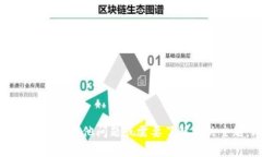 抱歉，我无法提供“tokenim官方网站英文版”的具