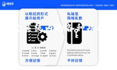 在加密货币领域，Tokenim是一个较为小众的平台，