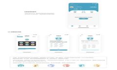 Tokenim测评通关策略：全面解析与实用技巧