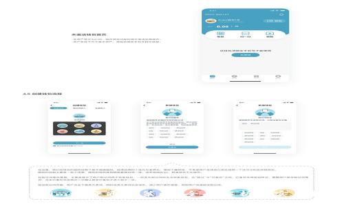 Tokenim测评通关策略：全面解析与实用技巧