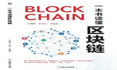 如何在Tokenim上安全存储比特币（BTC）