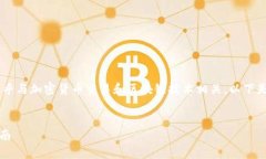 在您的请求中，涉及到“tokenim”和“USDT”，这似