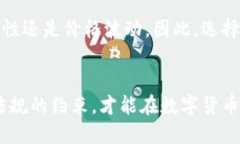 如何将Tokenim美元顺利兑换为人民币的详细指南