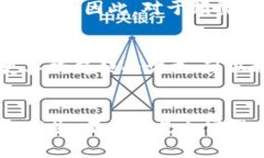   冷钱包制作教程：安全存储你的加密资产 /  g