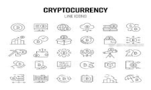 冷钱包转账系统维护的重要性与最佳实践