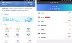 2023年最受欢迎的ETH交易平台完全指南