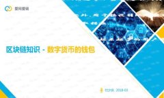   如何安全地管理和使用Tokenim转账密码 /  guanji