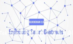 如果你的Tokenim资金被转走了，该怎么办？全面指