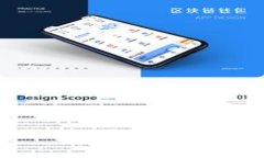 : 数字货币投资基金全面分析：了解市场上主要的