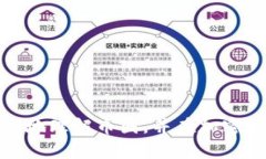   币圈新手必看：深入理解加密货币基础知识 /