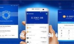 Tokenim为何网络不稳定？深度解析其原因与解决方