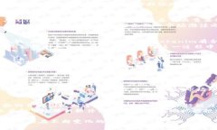   Tokenim暴雷：揭秘加密货币投资新常态 /  guanji