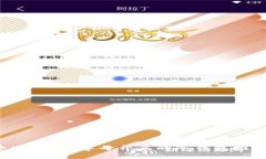 2023年最受欢迎的E字母开头的冷钱包推荐及使用指