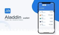 : 如何处理冷钱包中丢失的USDT？详解丢失原因及