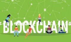 针对“tokenim可以体现吗”这个问题，以下是符合
