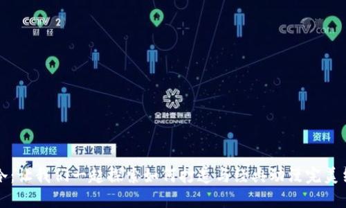 蜡笔小新钱包冷：让我们一起探索如何打造与经典动漫完美结合的创新产品