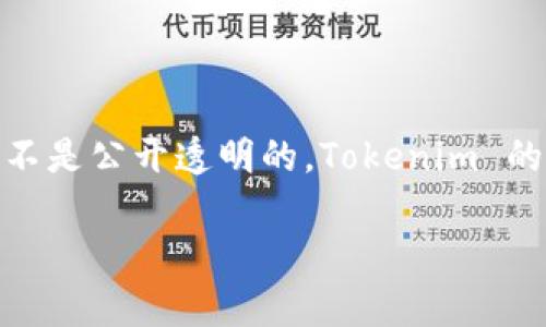 Tokenim 是一个旨在连接加密货币社区和投资者的平台，具体的创建团队和个人信息通常不是公开透明的。Tokenim 的创建者可能是几个在区块链和金融领域有经验的专业人士，但关于其具体身份的信息较少。

如果还需要更具体的信息，可以提供一些相关问题，我会尽量回答。