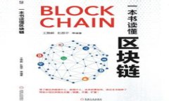 钱包IM是什么意思？功能与使用场景全解析