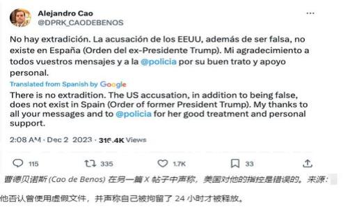 在tokenim创建钱包是一个相对简单的过程，只需要按照几步指导就可以完成。Tokenim 是一个提供安全和用户友好的钱包服务的平台，适合新手和有经验的用户。通过创建钱包，用户可以安全地存储加密货币，进行交易，并管理他们的资产。

### 在 Tokenim 创建钱包的完整指南：安全、便捷与隐私保护