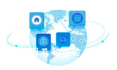 冷钱包APP打不开的原因及解决方法：全面解析与实用指南