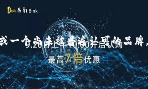 `tokenimpha` 不是一个广为人知的术语或概念，可能是一个特定领域的术语、某个项目的名称、或一个尚未被普遍认可的品牌。如果您提供更多上下文或说明它的具体使用场景，我会更好地理解您的问题，并提供相应的信息。

如果您有任何特定问题或者想了解的方面，可以再告诉我！
