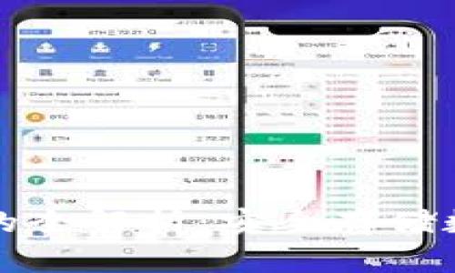 冷钱包助记词的全解析：安全存储数字资产的秘诀