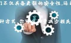 冷钱包私钥忘记密码？解决方法全攻略，安全找