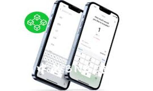 深入解析Tokenim中的BNB：创新、优势与投资前景