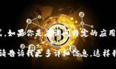 目前，对于“tokenim”这个词，似乎没有为其特别
