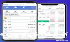 揭秘冷钱包imkeypro的真伪：如何识别与防范假货