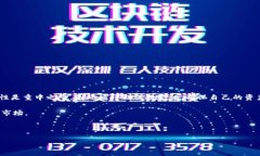 导入助记词的步骤和提示在数字货币的世界里，