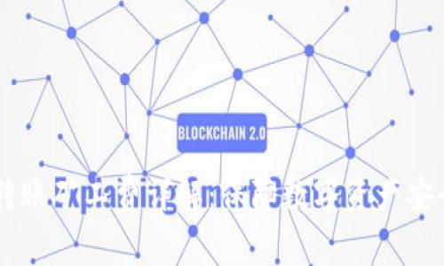 冷钱包USDT转账矿工费详解：保障数字资产安全的经济选择