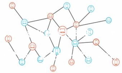 要从 Tokenim 导出 DTA（数据传输协议）文件，您可以按照以下步骤进行操作。请注意，根据您的具体需求和 Tokenim 的具体功能，步骤可能会有所不同。以下是一般步骤：

### 导出 DTA 文件的步骤

#### 1. 登录您的 Tokenim 账户

首先，打开您的 web 浏览器，访问 Tokenim 的官方网站。使用您的用户名和密码登录到您的账户。

#### 2. 导航到数据导出部分

登录后，查找“数据管理”或“导出数据”选项。这个选项通常在主菜单或者设置中可以找到。

#### 3. 选择 DTA 格式

在数据导出的部分，您可能需要选择要导出的具体数据类型。确保选择 DTA 格式，因为这将确定导出文件的格式和内容。

#### 4. 设置导出参数

根据您的需求，设置导出的参数。这可能包括选择特定的时间范围、数据类型或其他过滤条件，以确保仅导出您所需的信息。

#### 5. 确认导出

在设置完成后，查看您的选择，并确认导出请求。系统可能会提示您要导出的数据量或预览信息。

#### 6. 下载 DTA 文件

一旦导出过程完成，您将收到一个下载链接。点击链接，DTA 文件将被下载到您的设备上。保存文件到您的指定位置，以便日后使用。

### 注意事项

#### 安全性

在下载文件时，确保在安全的网络环境下进行，避免数据泄露的风险。

#### 数据完整性

下载后，建议打开 DTA 文件并检查数据的完整性。确保所有需要的信息都正确无误地导出。

#### 文件格式说明

DTA 文件是一种普遍用于数据交换的格式，通常包含结构化信息。该文件格式便于在不同系统之间进行数据传输，确保数据的准确性和一致性。

### 结论

通过以上步骤，您可以轻松地从 Tokenim 导出 DTA 文件。这一过程不仅简便，而且可以确保您的数据得到妥善管理。无论您是要备份数据，还是需要将数据迁移到其他系统，掌握这一技能都是非常有用的。

如果您在导出过程中遇到任何问题，建议您查阅 Tokenim 的官方网站或联系他们的客服支持以获得进一步的帮助。