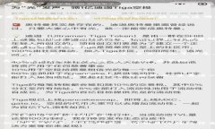 在区块链技术中，＂token＂通常指代某种加密数字