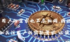 在讨论“Tokenim没有USDT钱包”的问题之前，我们需
